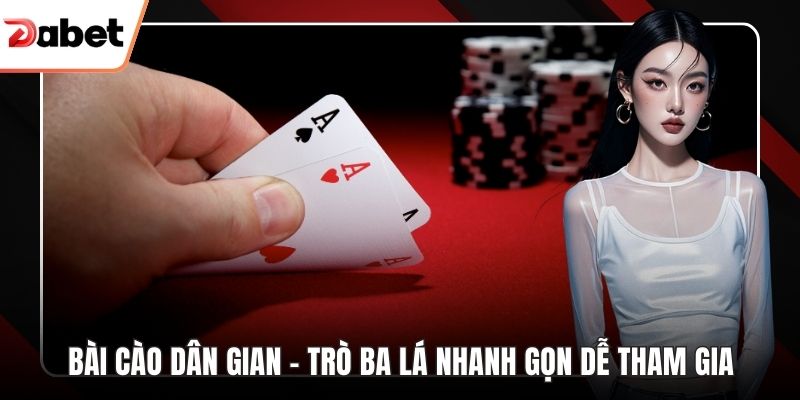 Bài cào dân gian